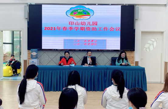 QQ图片20210310164213.png