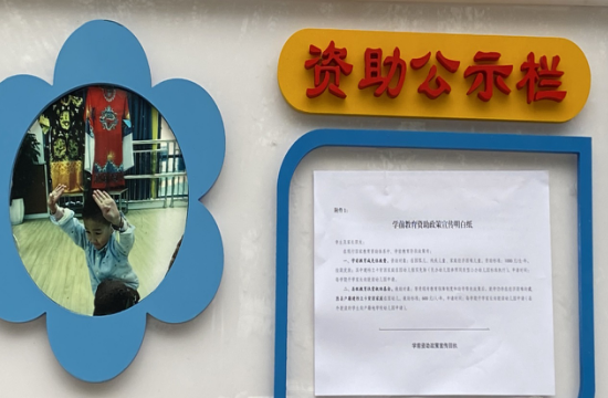 QQ图片20210310164229.png