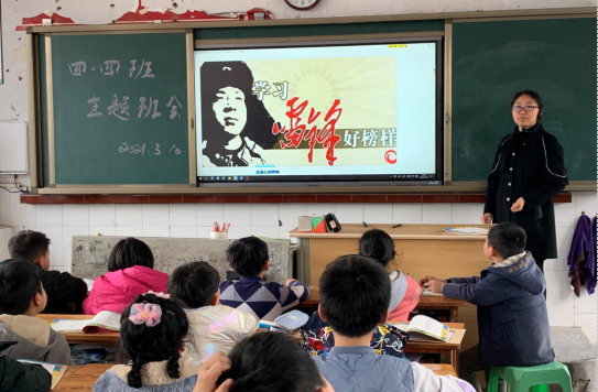 QQ图片20210310174115.png