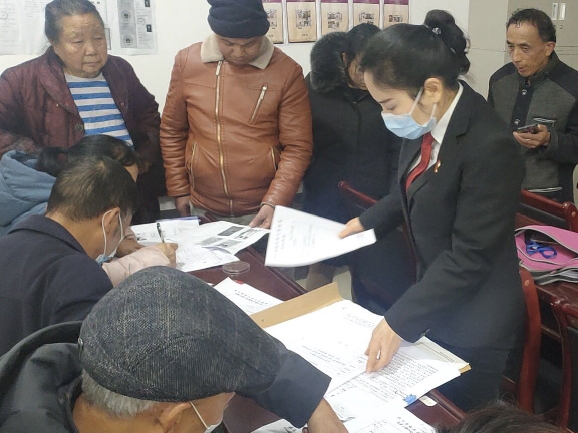 图：发放执行案款.jpg