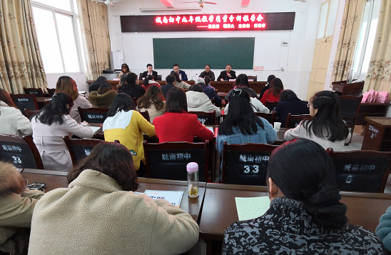QQ图片20210314104005.png