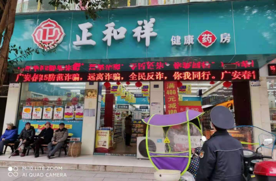 QQ图片20210318104233.png