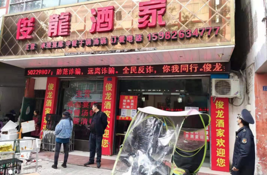 QQ图片20210318104246.png