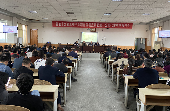 QQ图片20210319110630.png