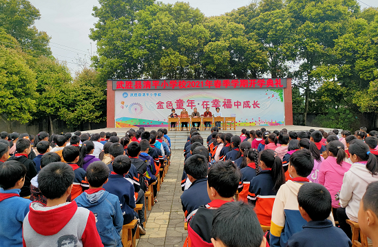 QQ图片20210319110903.png