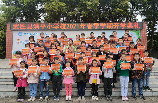 QQ图片20210319110918.png