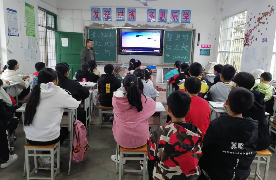 QQ图片20210319121659.png