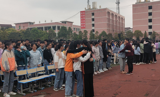 QQ图片20210319150924.png