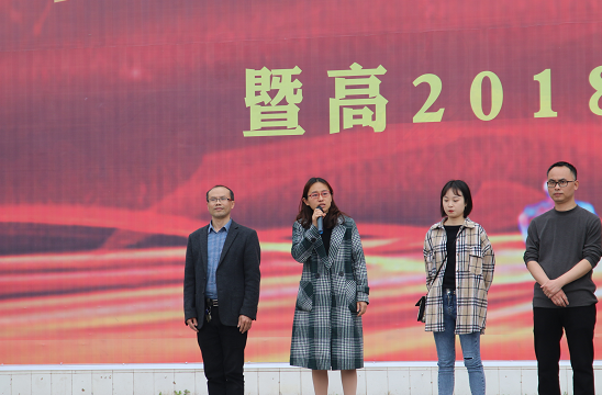 QQ图片20210319150949.png