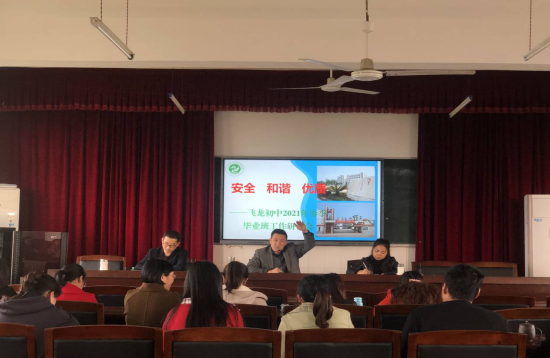 QQ图片20210319151308.png