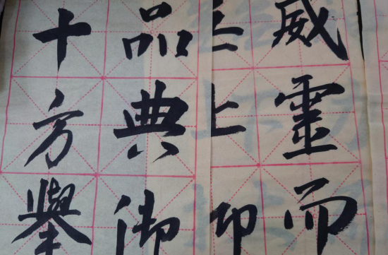 QQ图片20210319155050.png