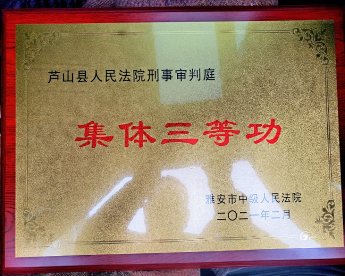 图片3.png