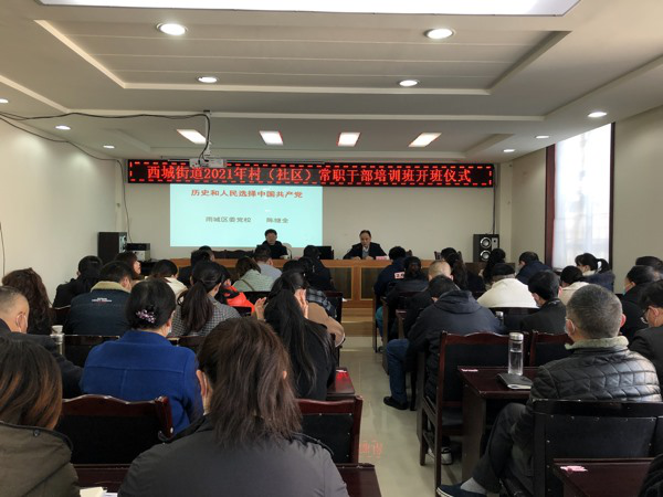 微信图片_20210322091959.png