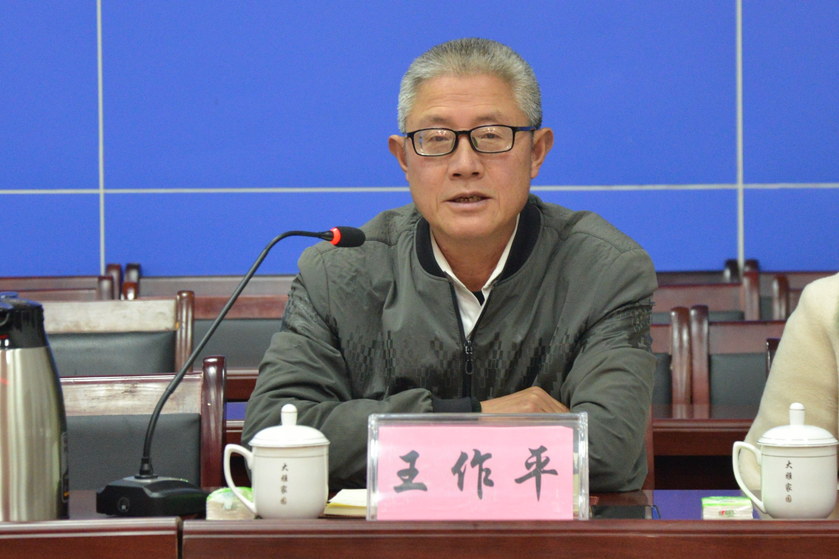 图片11.png