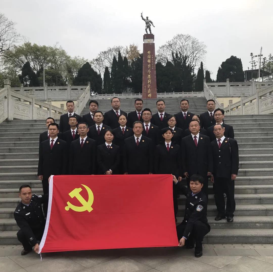 微信图片_20210323141911.jpg