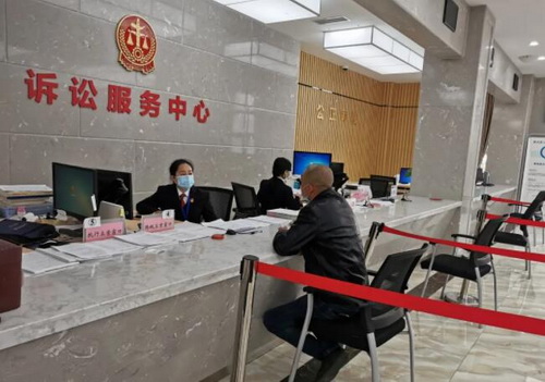 资中法院二.jpg