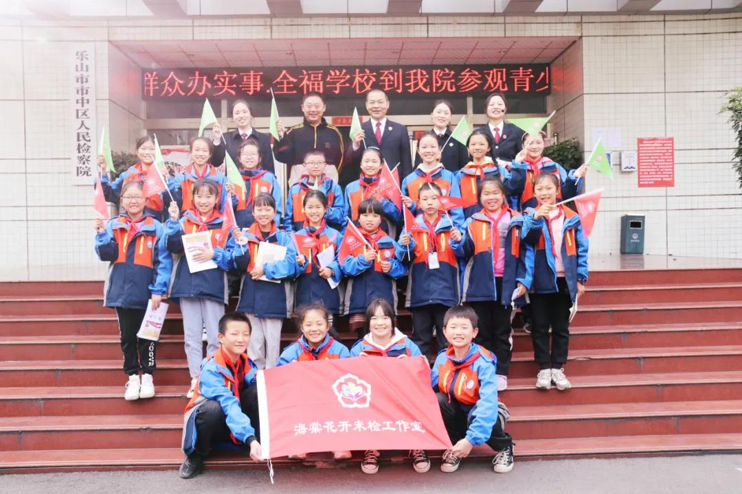 微信图片_20210326092341.jpg