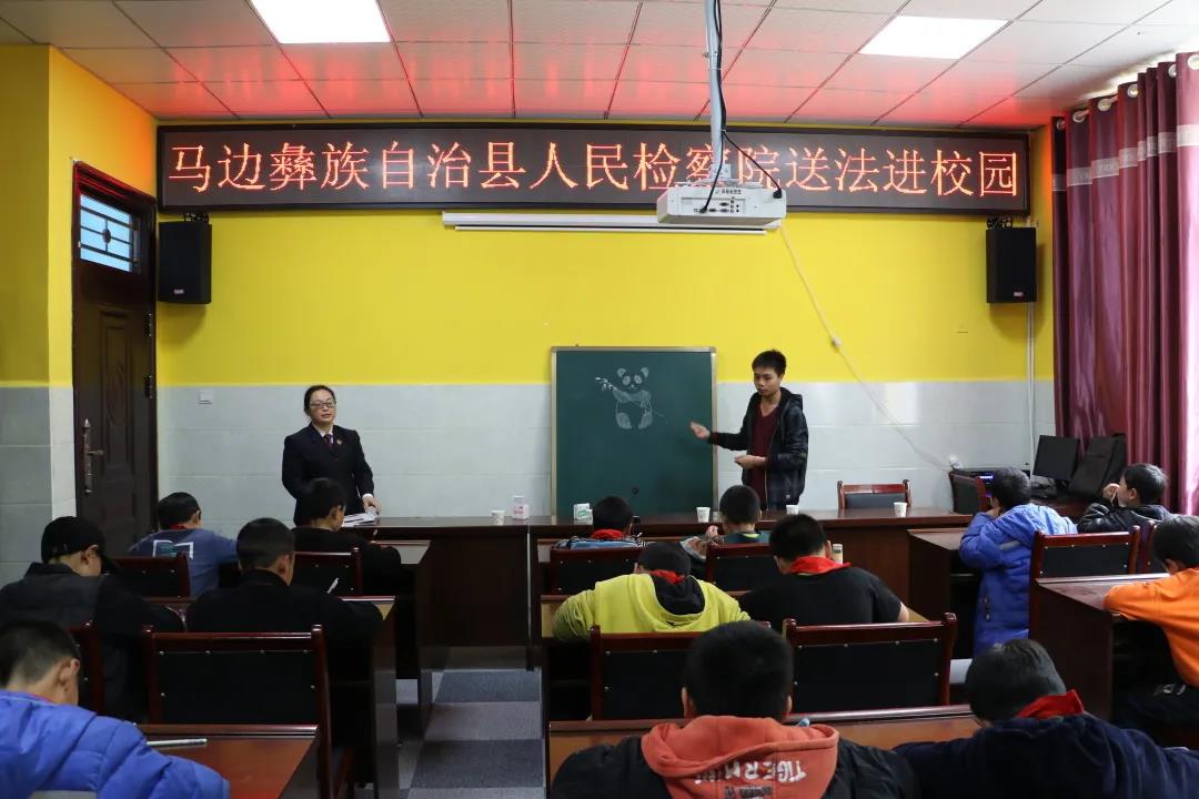 微信图片_20210326142713.jpg