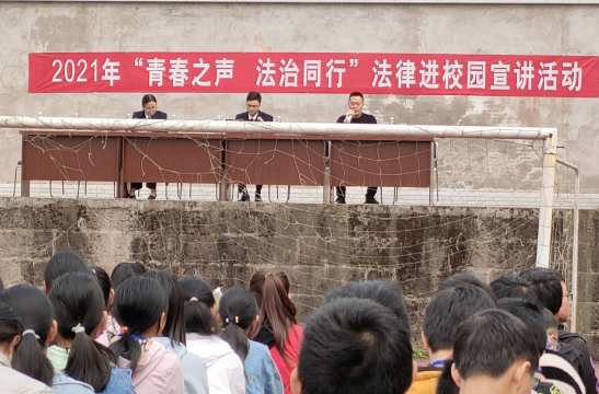 QQ图片20210329130621.png
