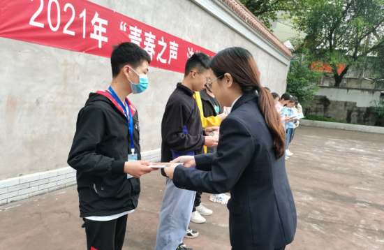 QQ图片20210329130636.png