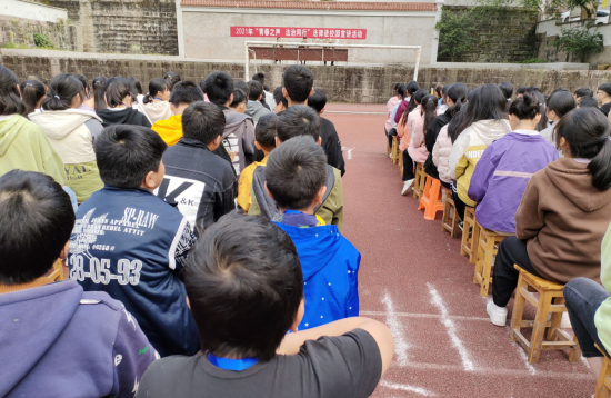 QQ图片20210329130648.png