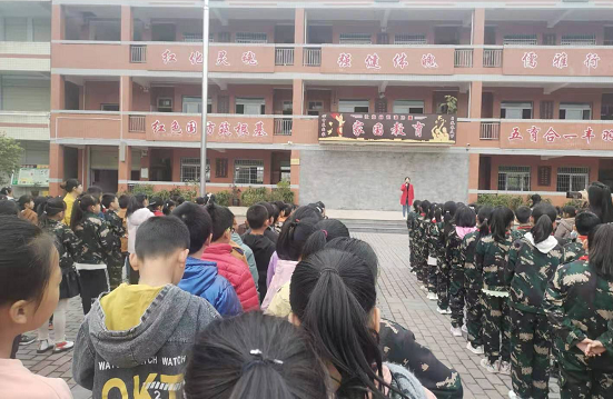 QQ图片20210329133535.png
