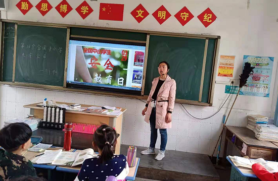 QQ图片20210329133550.png