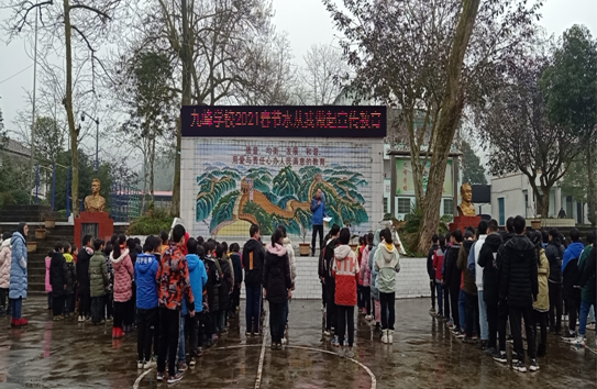 QQ图片20210331160915.png