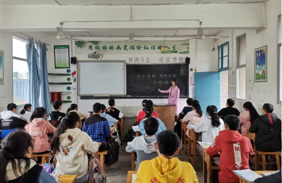 QQ图片20210331161308.png