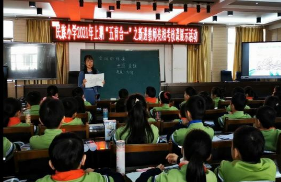 QQ图片20210331162023.png