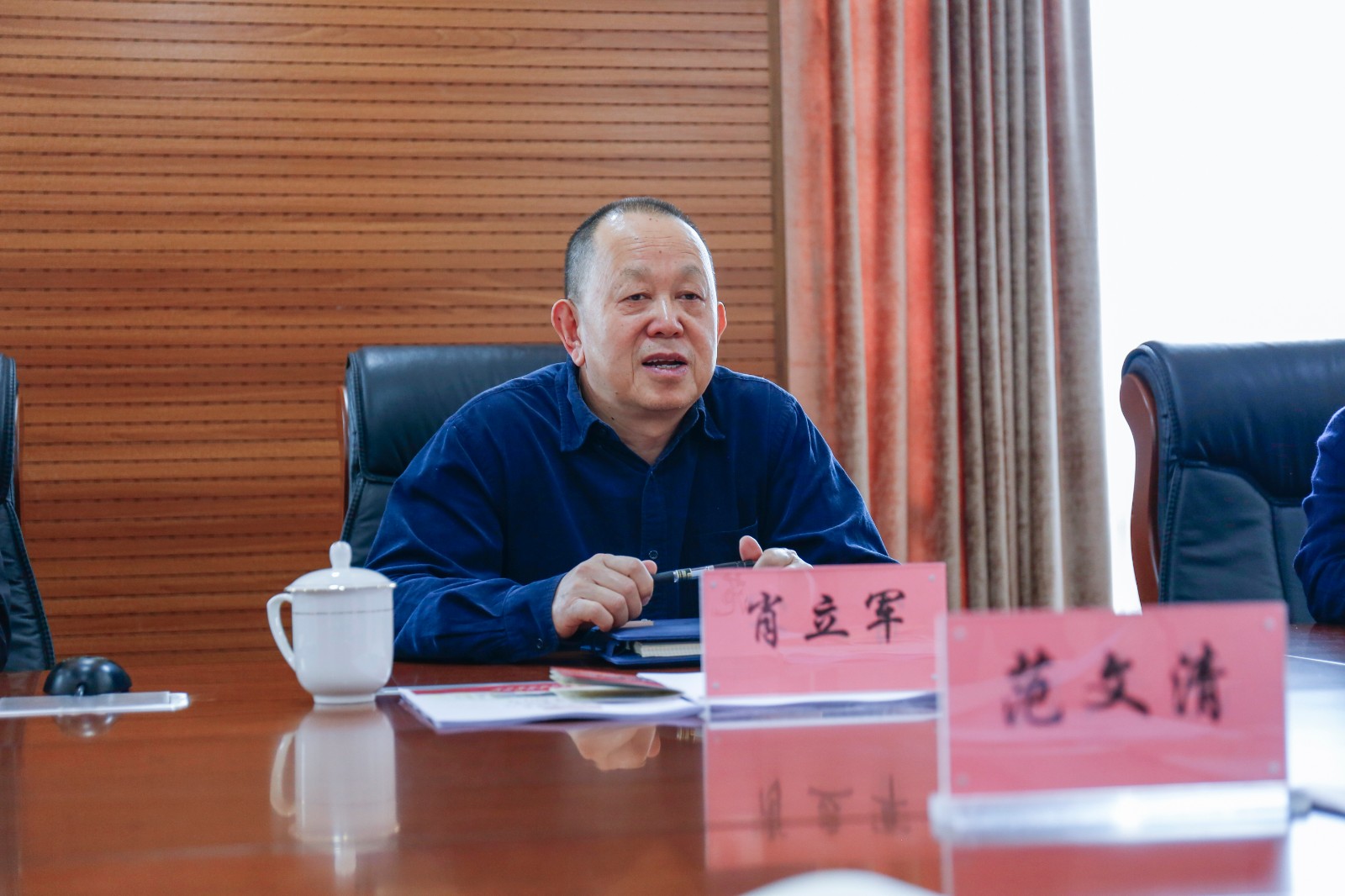 肖立军讲话.JPG