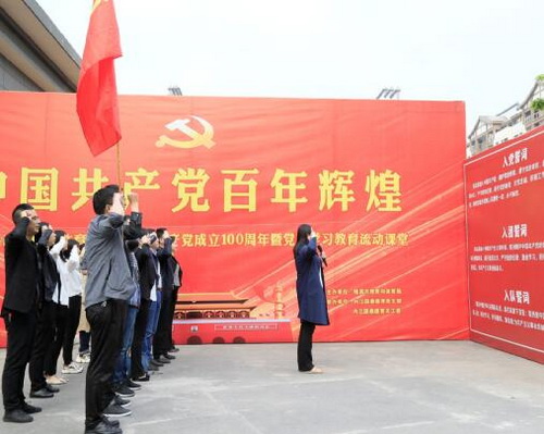隆昌审计.jpg