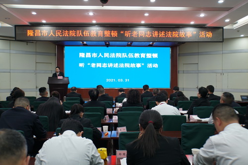 老同志大图.JPG
