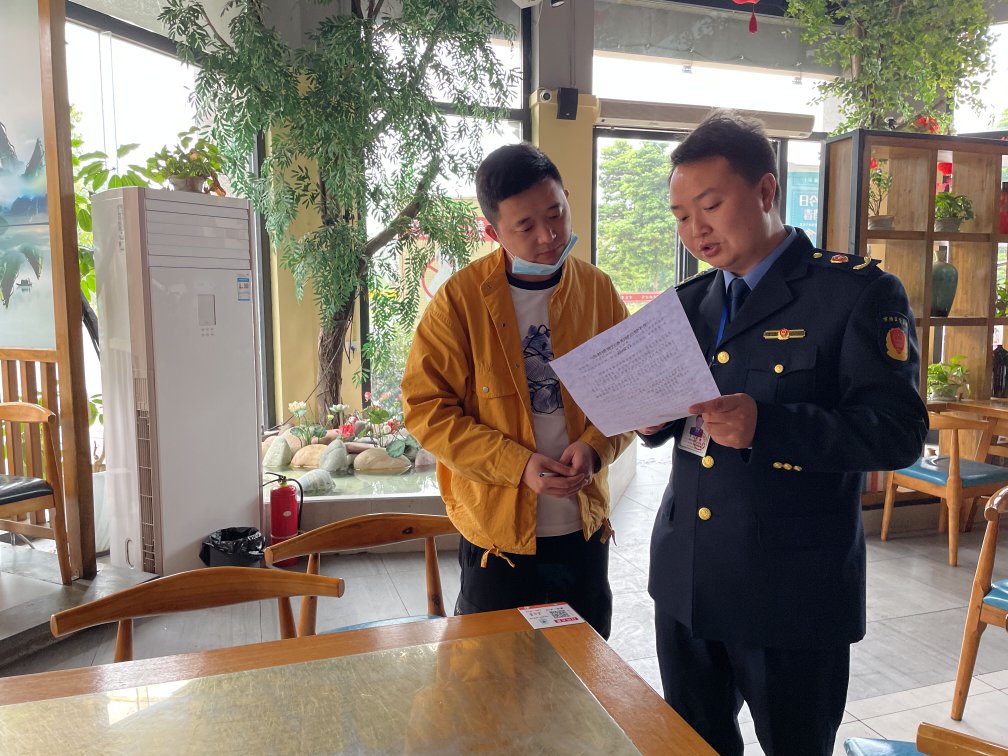 发放告知书_resized_20210407_115155722.jpg