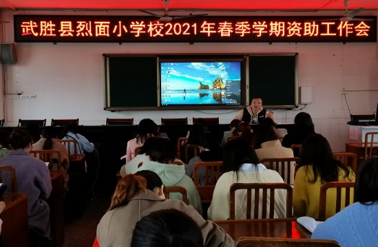 QQ图片20210409164821.png