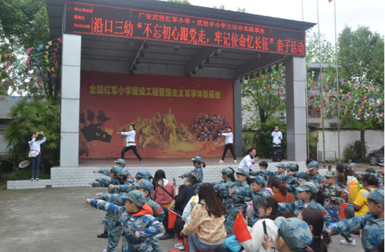 QQ图片20210409192801.png
