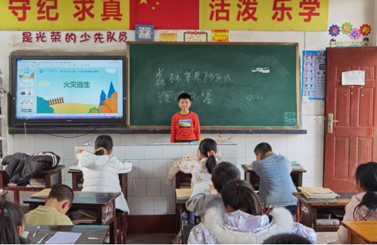 QQ图片20210410093726.png
