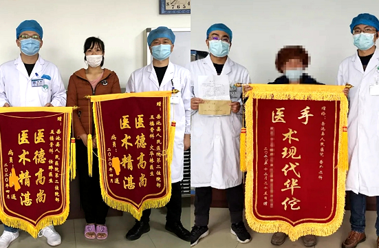 QQ图片20210412075746.png