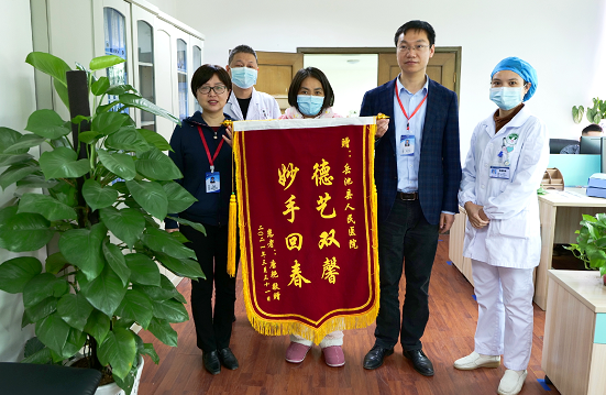 QQ图片20210412075823.png
