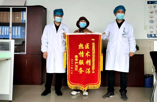 QQ图片20210412075854.png