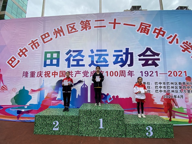1618234838126737.jpg