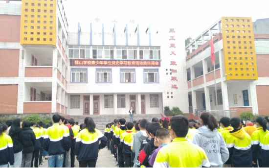 QQ图片20210413143843.png
