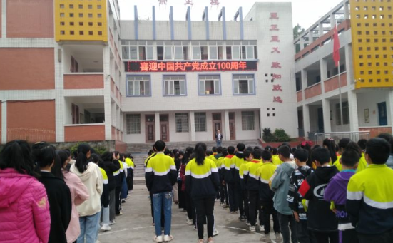 QQ图片20210413143857.png
