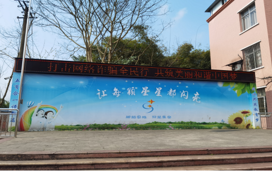 QQ图片20210413172639.png