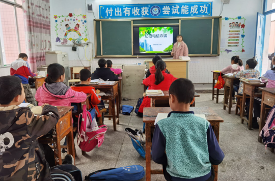 QQ图片20210413172710.png