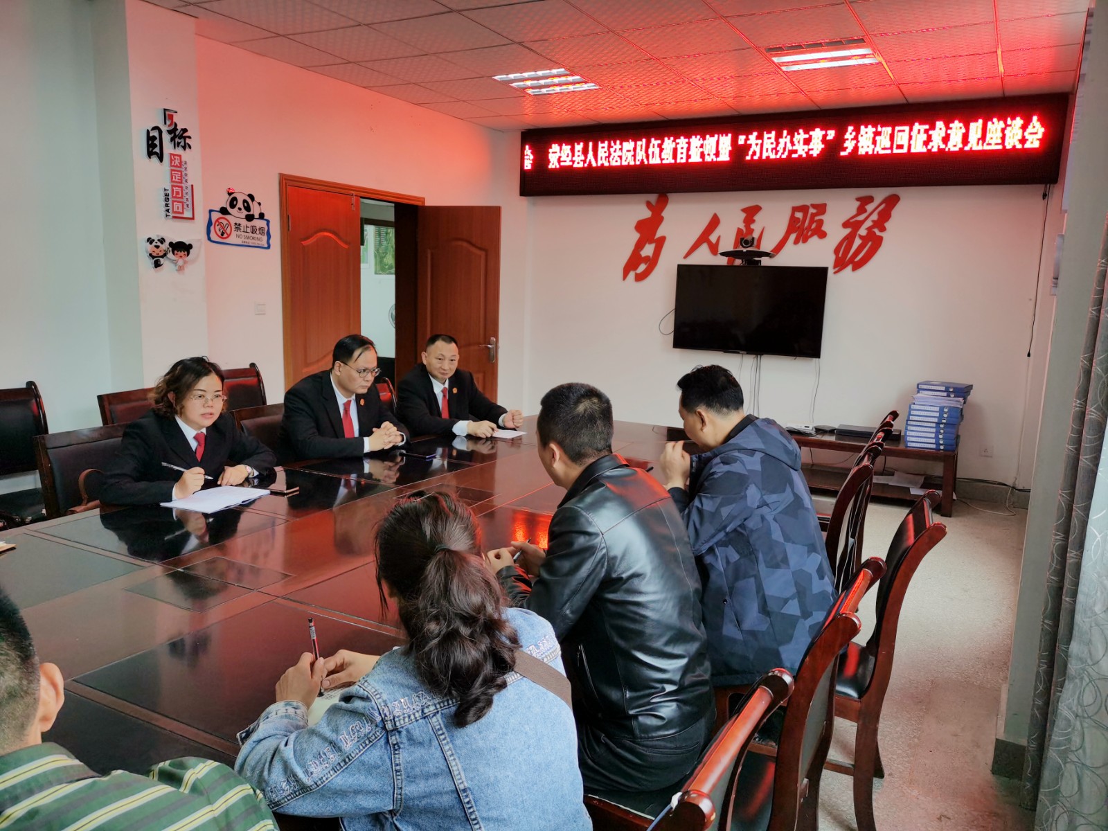微信图片_20210414125339.jpg