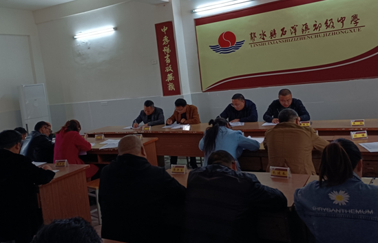 QQ图片20210414165521.png