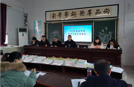 QQ图片20210414165827.png