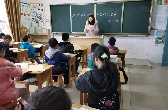 QQ图片20210414165901.png