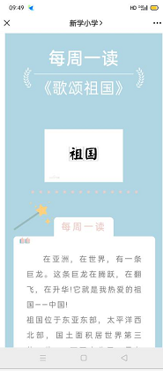 QQ图片20210414170048.png